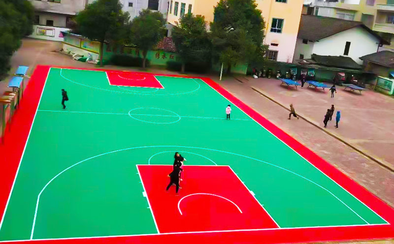塑胶篮球场